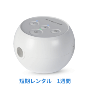 【レンタル】トランセンド マイクロ　1週間