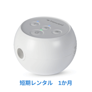 【レンタル】トランセンド マイクロ　1か月