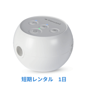 【レンタル】トランセンド マイクロ　1日